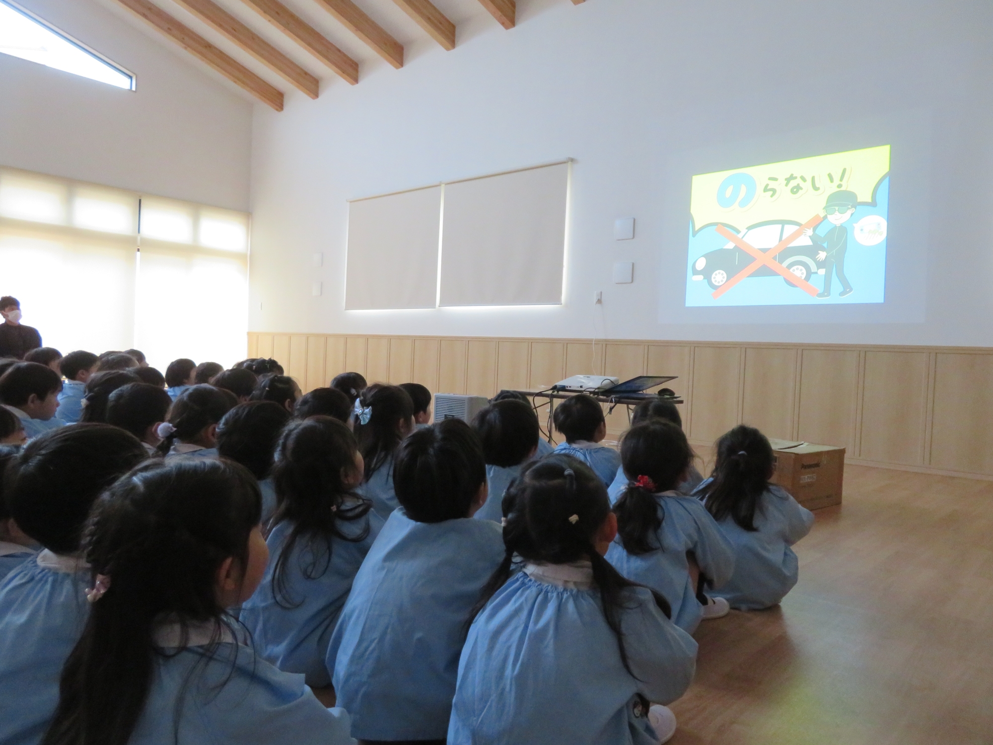 サムタイムズブログ(安全教育)