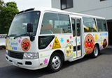 スターバス