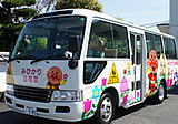 フラワーバス