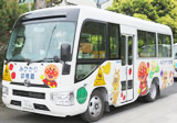 フルーツバス