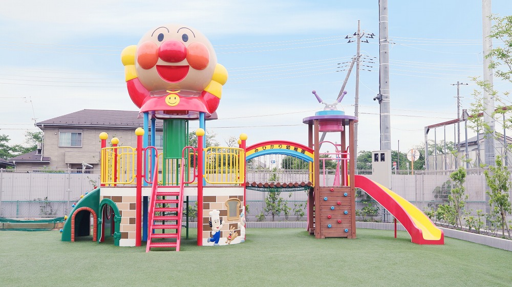 園庭開放