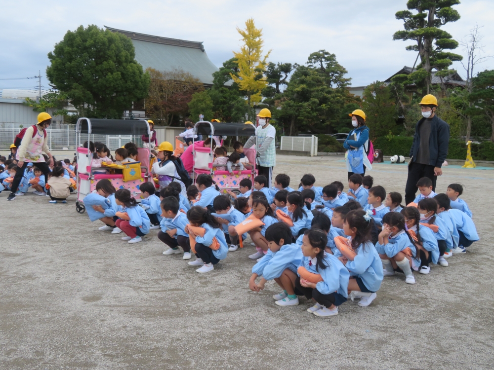 サムタイムズブログ(安全教育)