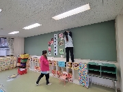 2月3日
