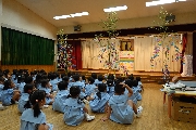 サムタイムズブログ
