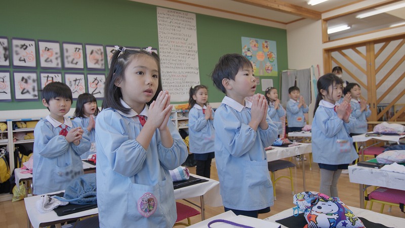 当園の様子