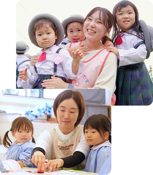 採用案内