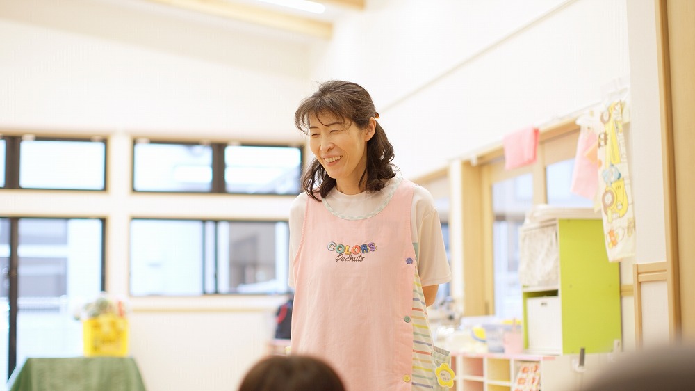採用案内