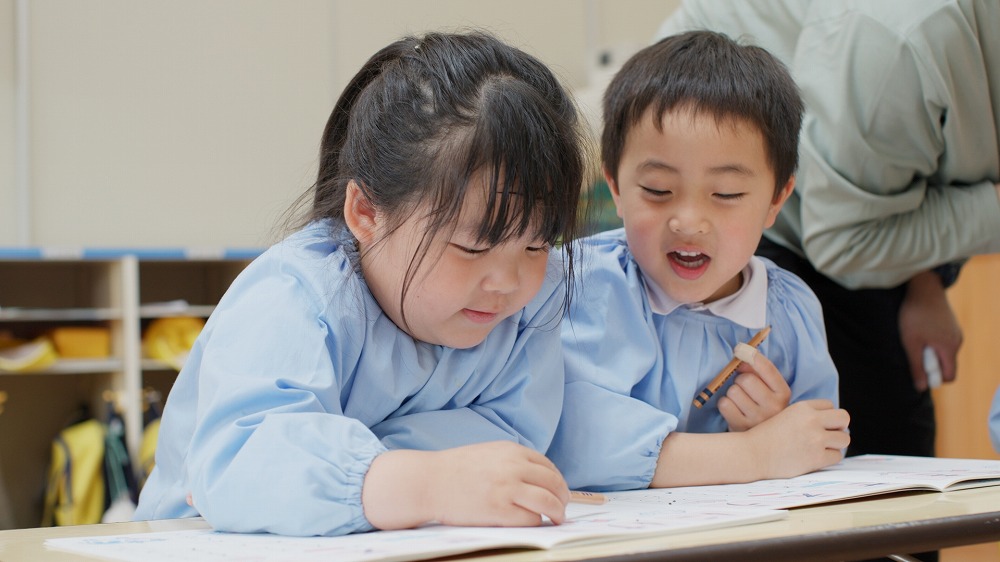 おけいこ習字